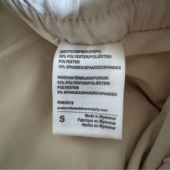 Avalanche Cream Outdoor Skirt with built in Shorts, S - Picture 9 of 11